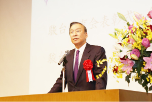 学校法人明治大学 理事長 柳谷 孝様