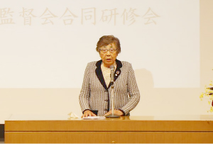 駿台体育会会長 畠中 君代
