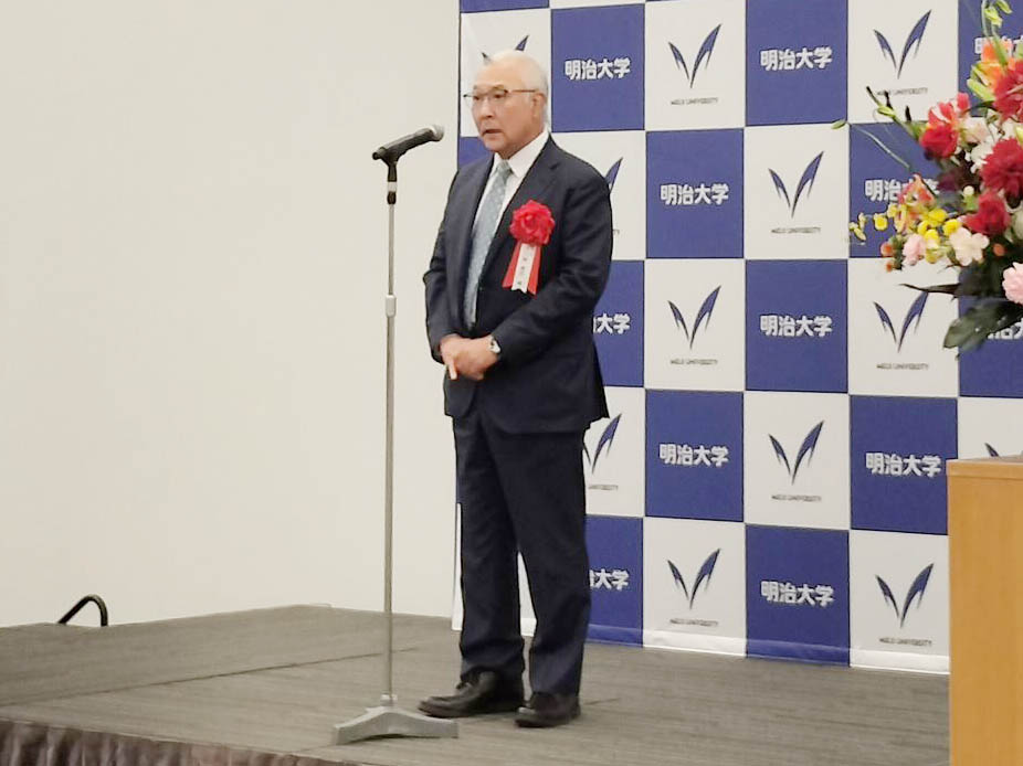 明治大学 学長・体育会会長・スポーツ推進本部長 大六野 耕作様