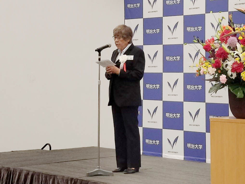 駿台体育会会長 畠中 君代
