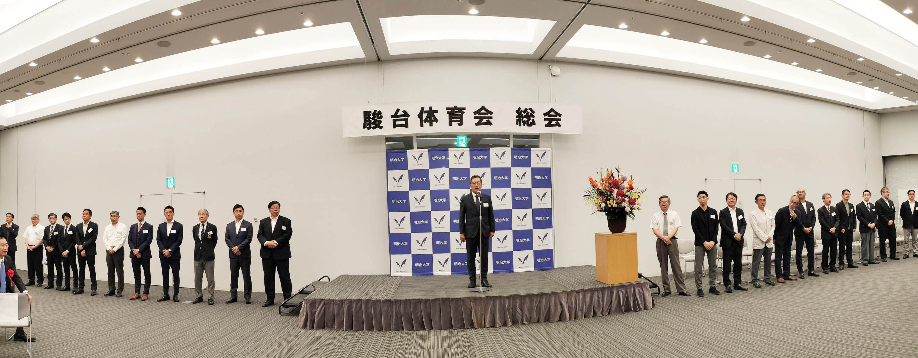 監督一同