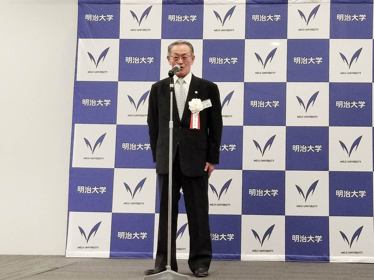 校歌斉唱