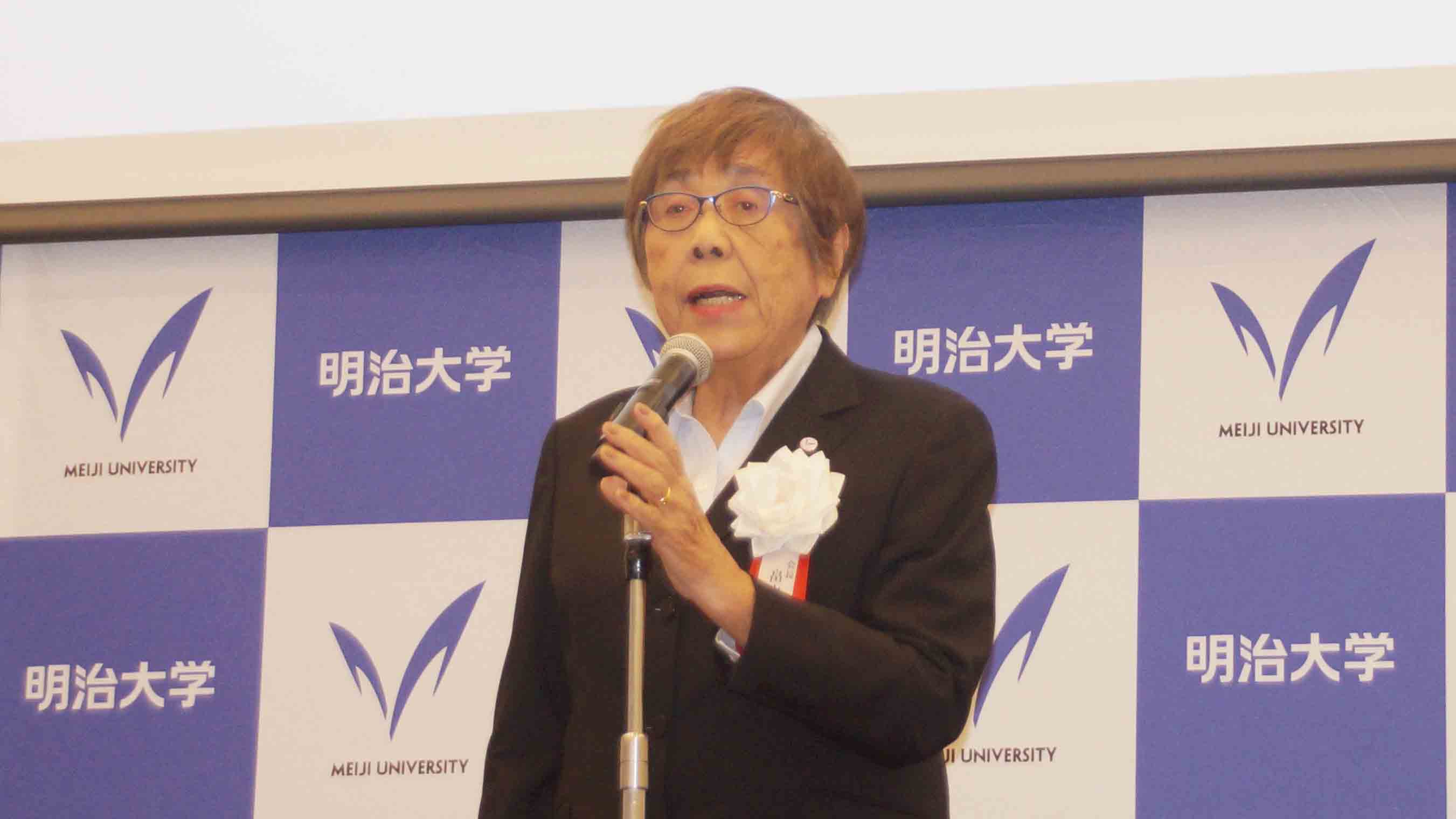 駿台体育会会長 畠中 君代