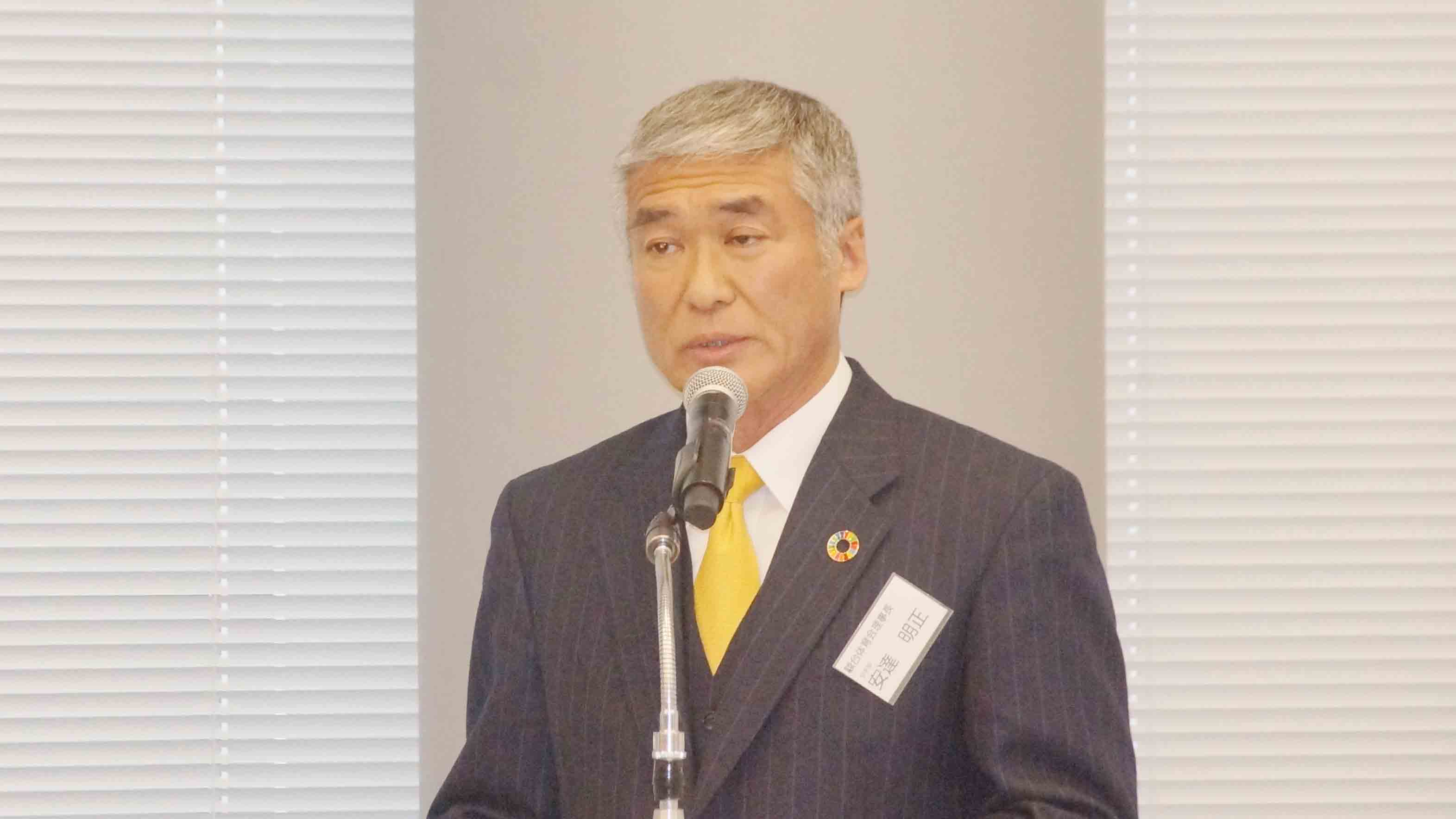 駿台体育会理事長 安達 明正