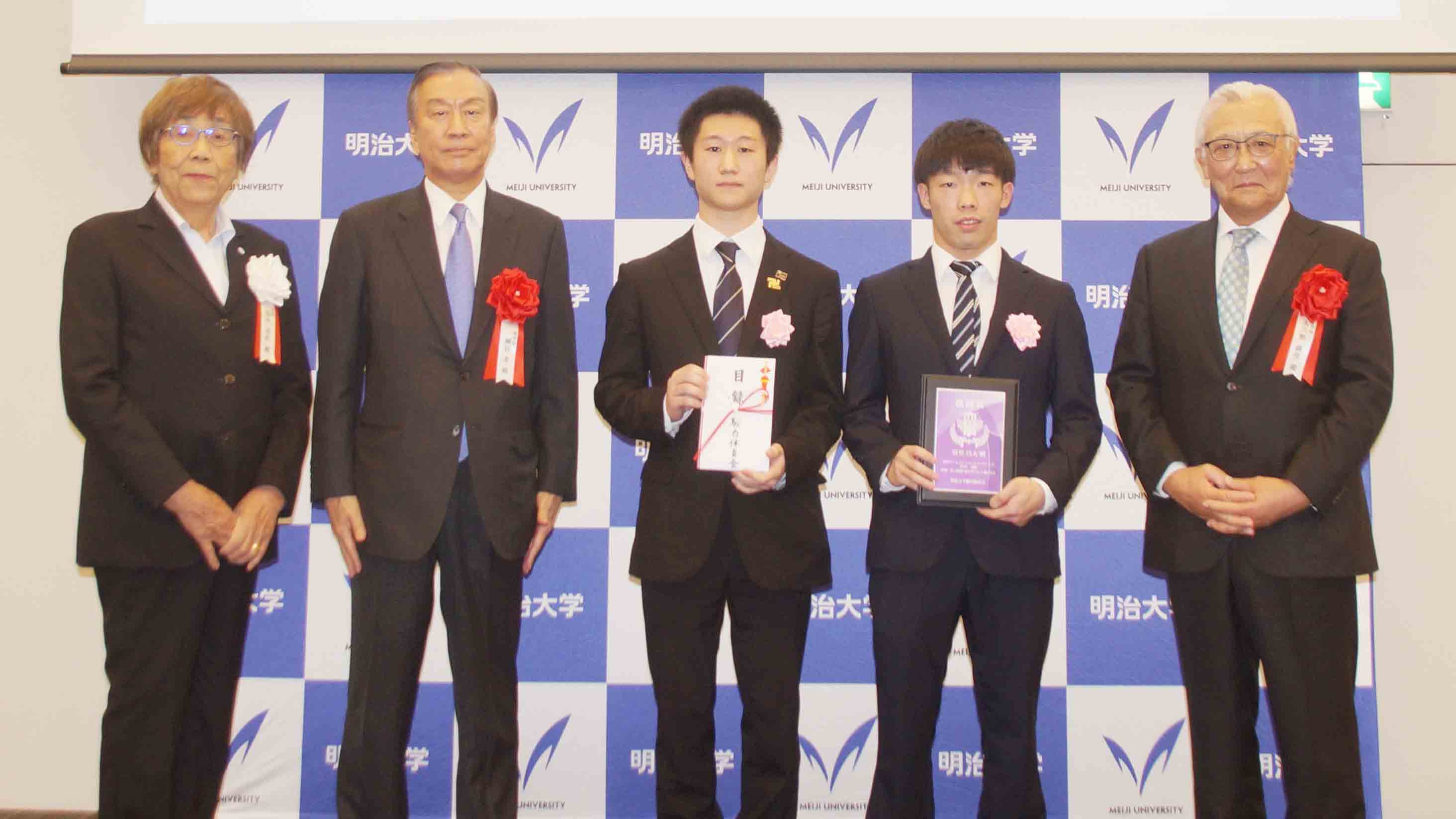 団体表彰1