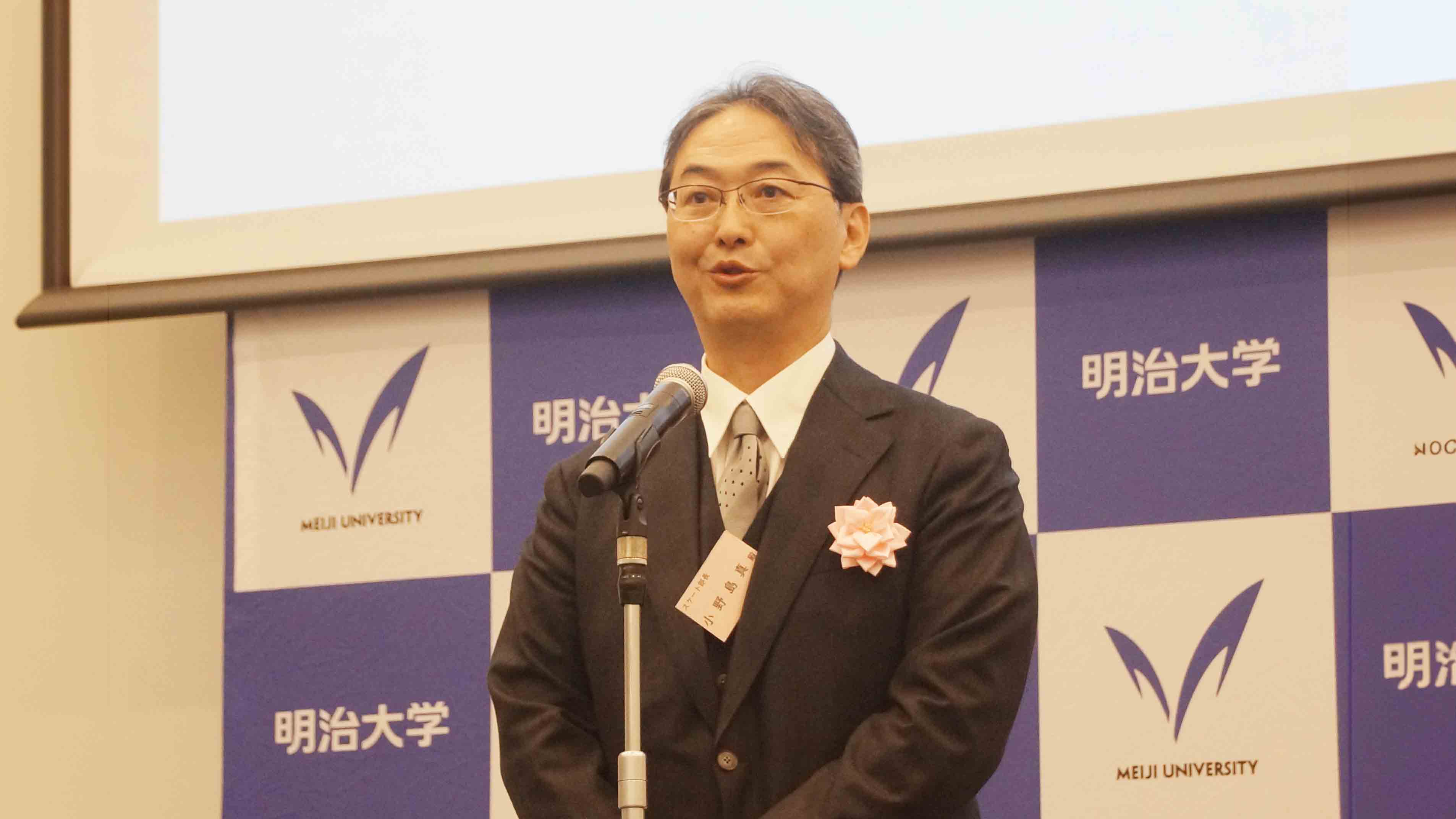 スケート部 小野島 真 部長