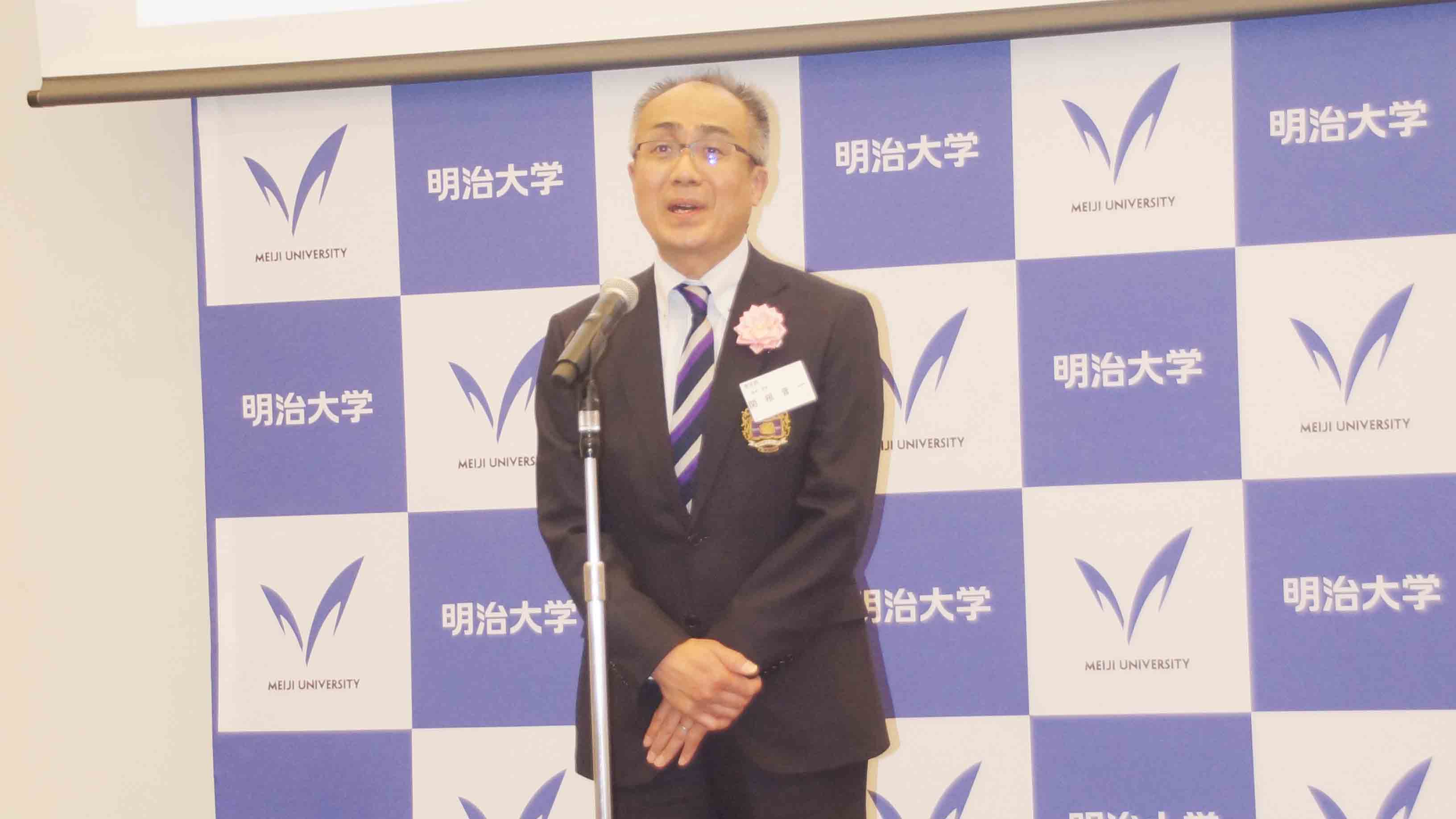 拳法部 関根 晋一 監督