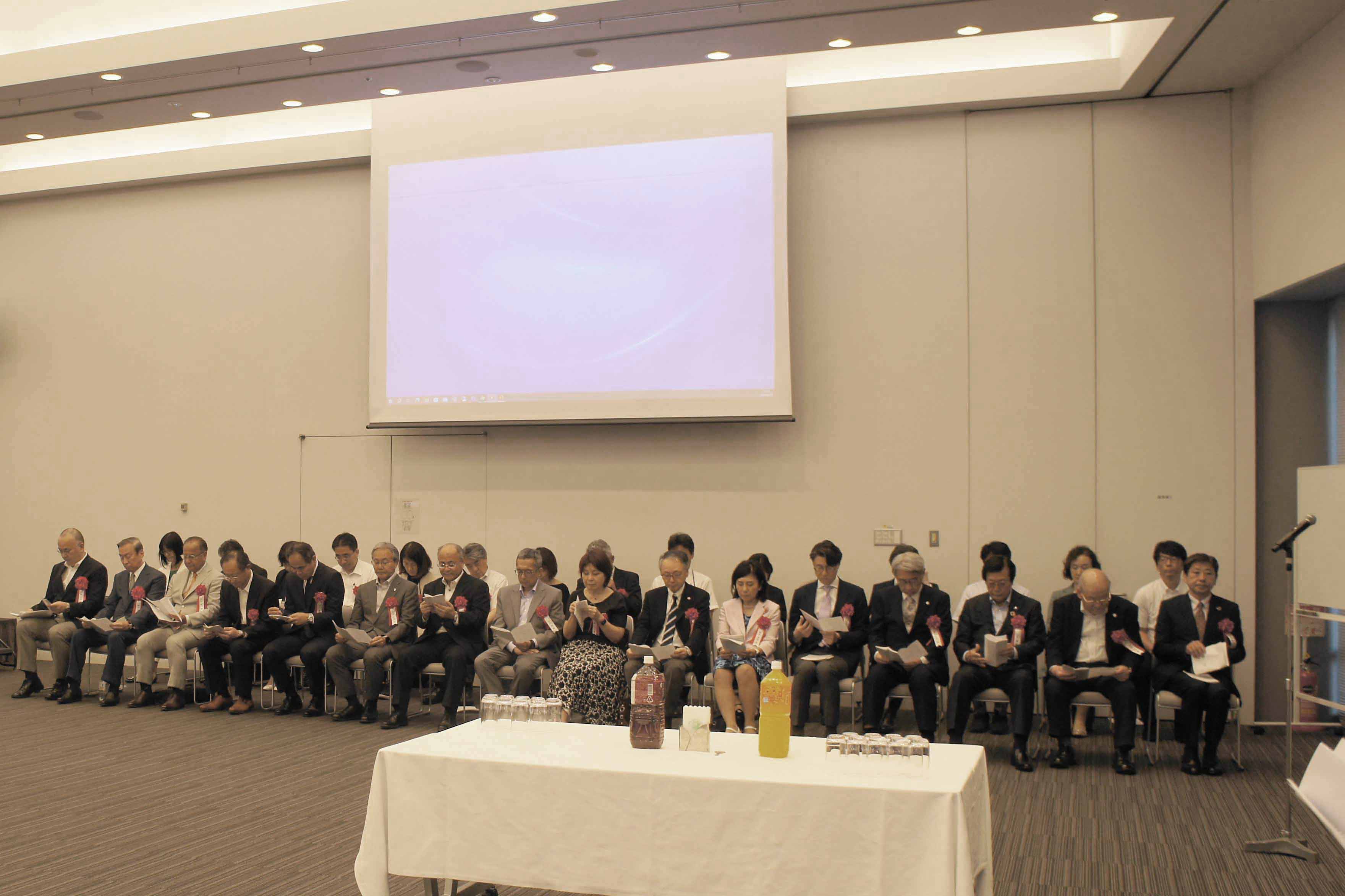  法人組員・大学役職者の皆様