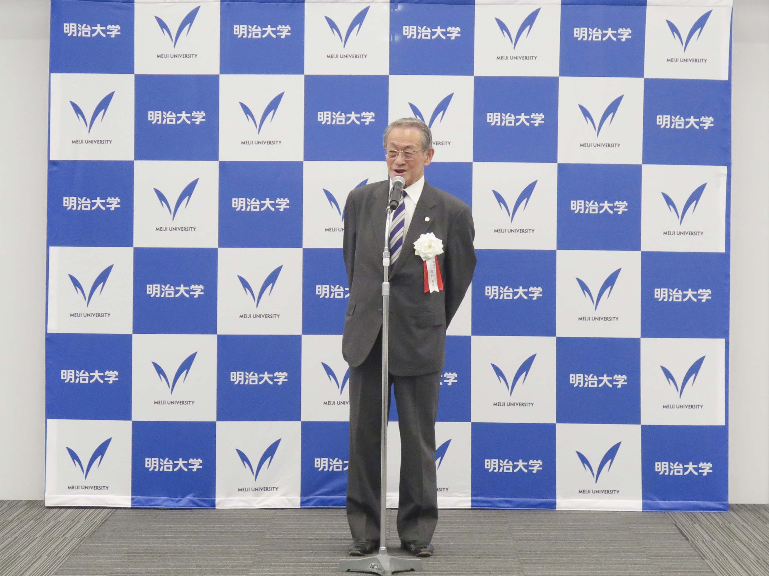 閉会挨拶 駿台体育会 副会長 関谷 芳久