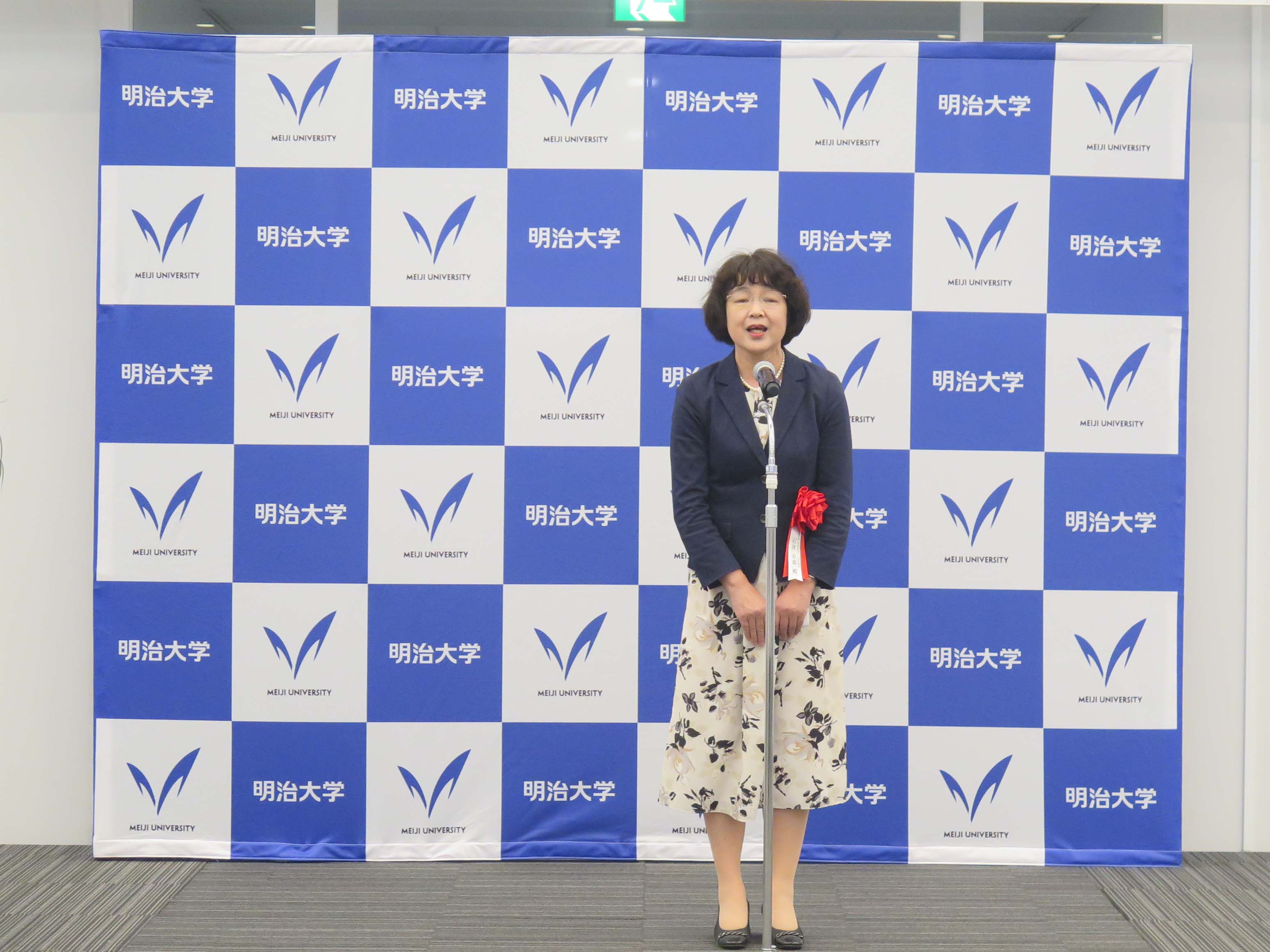 乾杯のご挨拶 明治大学 副学長 石津 寿惠様