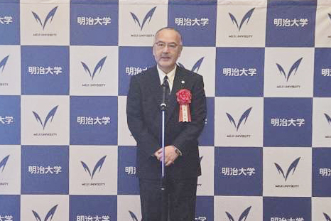 明治大学 学長・体育会会長・スポーツ推進本部長 上野 正雄様