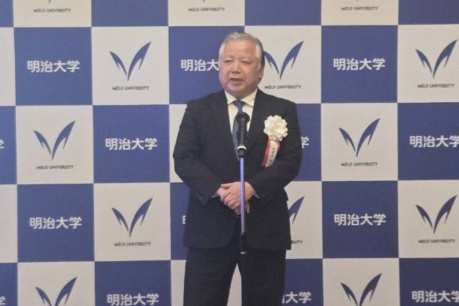 駿台体育会会長 田部井 茂